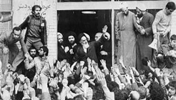 Hillary Clinton says in Iran in 1979, extremists hijacked a broad-based, popular revolution against the Shah