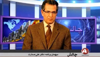 صدارت: تحریم "انتخابات" اجتناب از مشروعیت دادن به رژیم. در گفتگو با آقای گوهرزاد