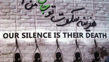 صدارت : کشتار جمعی دهه ۱۳۶۰ ایرانیان توسط رژیم ولایت کمتر از یک فاجعه ملی نیست