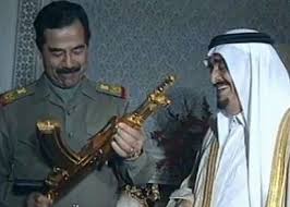 سند چراغ سبز امريكا و عربستان به صدام برای حمله به ایران - گزارش الکساندر هیگ به ریگان