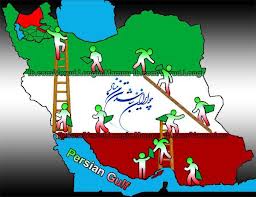 فراخوان مجامع اسلامی ایرانیان برای تشکیل جبهه مردمسالاری و مبارزه برای استقرار و استمرار دولت حقوقمدارِ لائیک در ایران