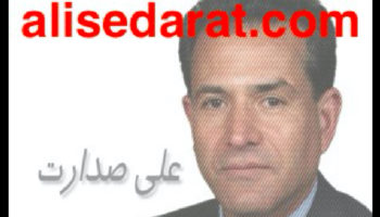 صدارت :بررسی امکانات موجود مردم و تبدیل هر مناسبتی به جرقه‌ای برای گذار خشونت‌زدا از ولایت مطلقه به مردم‌سالاری